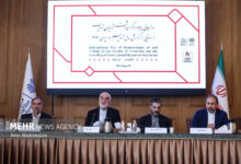 رویداد «روز جهانی یادبود و گرامی‌داشت قربانیان تروریسم» - هشت صبح