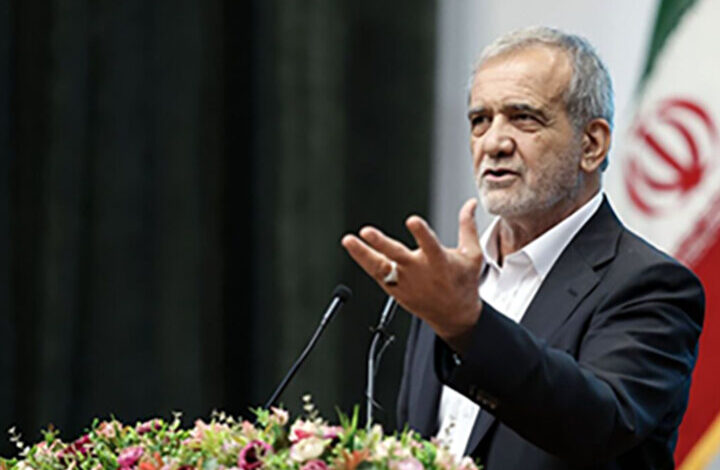 پزشکیان: همه بندهای تفاهمنامه نشان میدهد چیزی از دست ندادهایم