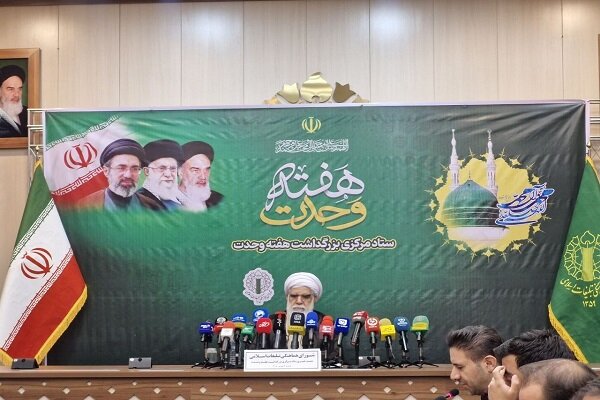 اختری: دشمنان با استفاده از جریان‌های تکفیر به دنبال فتنه انگیزی هستند - هشت صبح