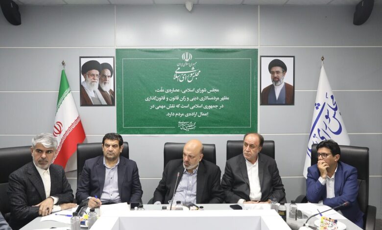 کلیات اصلاح قانون برقراری عدالت آموزشی تصویب شد - هشت صبح
