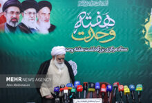 نشست خبری رئیس ستاد مرکزی بزرگداشت هفته وحدت