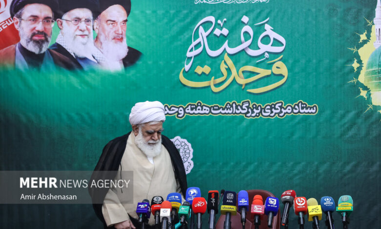 نشست خبری رئیس ستاد مرکزی بزرگداشت هفته وحدت