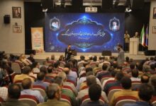 همایش مشترک همافزایی راهبردی سپاه و فراجا برگزار شد - هشت صبح