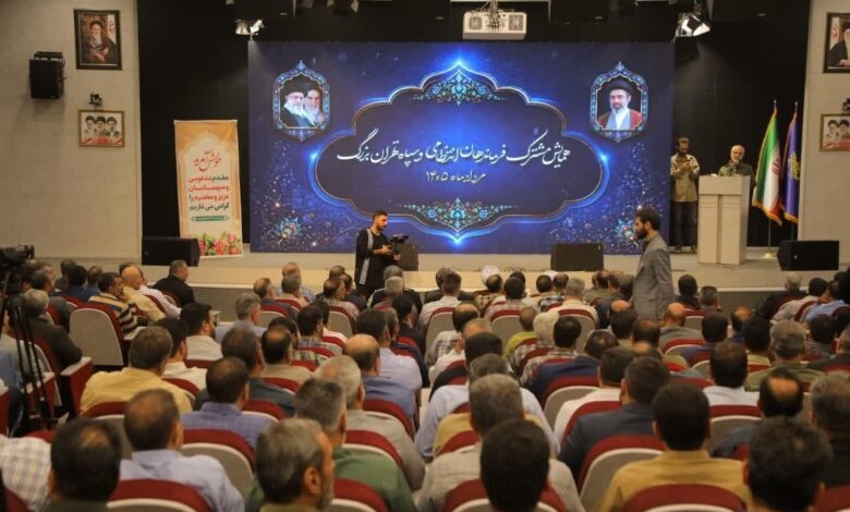 همایش مشترک همافزایی راهبردی سپاه و فراجا برگزار شد - هشت صبح