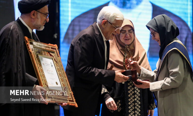 همایش «جایزه ملی البرز» - هشت صبح