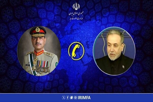 گفتگوی تلفنی عراقچی و فرمانده ارتش پاکستان - هشت صبح