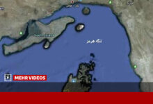 تنگه هرمز بدون ترتیبات ایرانی باز نخواهد شد