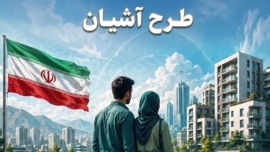 فرصت ثبت‌نام مسکن استیجاری زوج‌های جوان تهران و مشهد تمدید شد - هشت صبح