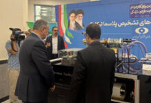 رونمایی و بهره‌برداری از ۴ دستاورد دانش‌بنیان سازمان انرژی ایران - هشت صبح