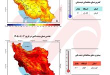 پاییز متفاوت در راه است؛ هشدار بارش‌های سیل‌آسا و فراتر از نرمال