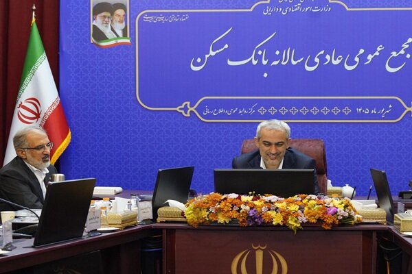 مدنی زاده: بانک مسکن در سال ۱۴۰۴ اتفاقات خوب و فوقالعادهای رقم زد - هشت صبح
