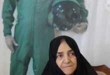 خاموشی: شهناز رضایی برای خلبانان جوان هوانیروز مادری دلسوز بود