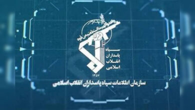 بیانیه اطلاعات سپاه در خصوص ترسیم صحنه سرنوشت ساز مبارزه با دشمن - هشت صبح