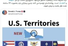 واکنش غریب‌آبادی به تکرار توهم ترامپ درباره تنگه هرمز