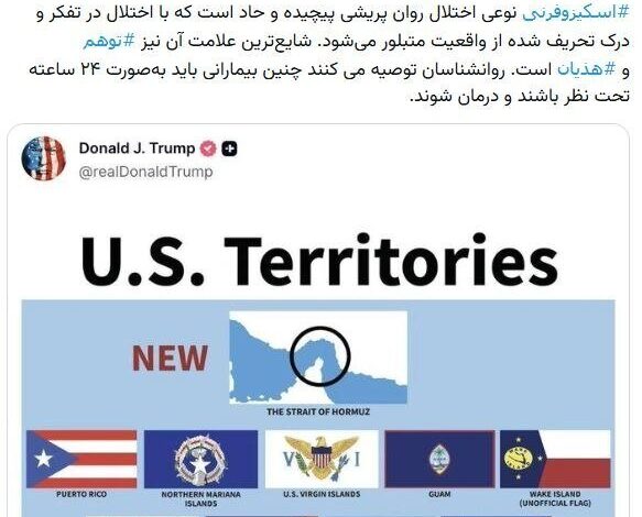 واکنش غریب‌آبادی به تکرار توهم ترامپ درباره تنگه هرمز