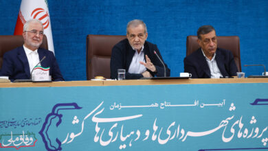 پزشکیان: تولید خط قرمز ماست؛ در برابر تجاوز با قدرت می‌ایستیم - هشت صبح