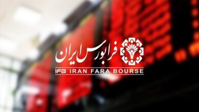 آغاز معاملات ثانویه صندوق بخشی «سیمان» در فرابورس ایران - هشت صبح