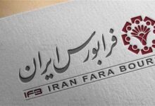 سینماتیکت هم بورسی می‌شود؛ درج هشتمین شرکت دانش‌بنیان در بازار نوآفرین - هشت صبح