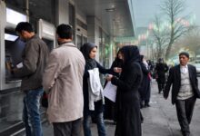 ۱۷۰۰ میلیارد تومان سود نقدی به حساب سهام‌داران واریز شد+ روش استعلام - هشت صبح