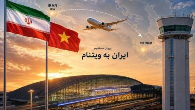 پروازهای فرودگاه امام به ویتنام برقرار شد - هشت صبح