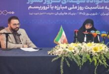 شعار مردم همچنان نه سازش و نه تسلیم است - هشت صبح