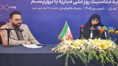 شعار مردم همچنان نه سازش و نه تسلیم است - هشت صبح