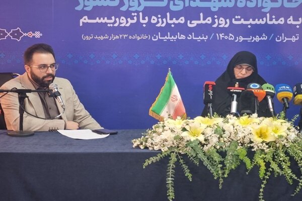 شعار مردم همچنان نه سازش و نه تسلیم است - هشت صبح
