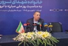 جایگاه ایران در مجامع بین‌المللی خالی از صدای واقعی جامعه است - هشت صبح