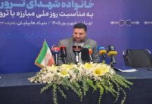 صیاد شیرازی: پدرم بی‌محافظ و بی‌راننده قربانی ترور کور شد - هشت صبح