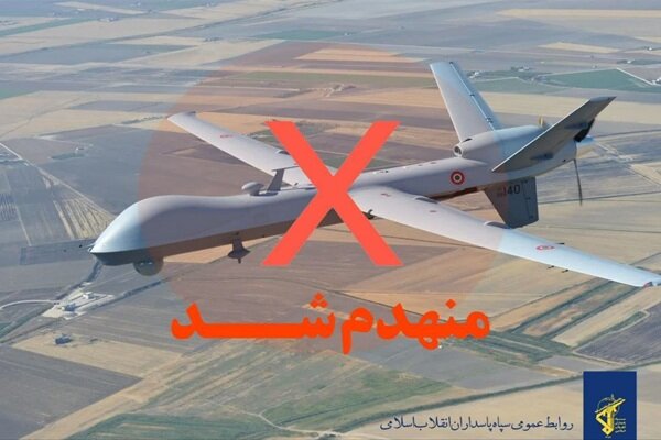 یک فروند پهپاد MQ9 در شرق تنگه هرمز منهدم شد - هشت صبح