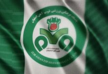 رونمایی از کیت‌های اول و دوم تیم فوتبال ذوب‌آهن +عکس