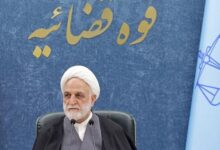 پیام رئیس قوه قضاییه در پی قهرمانی تیم ملی والیبال نوجوانان ایران در دوحه
