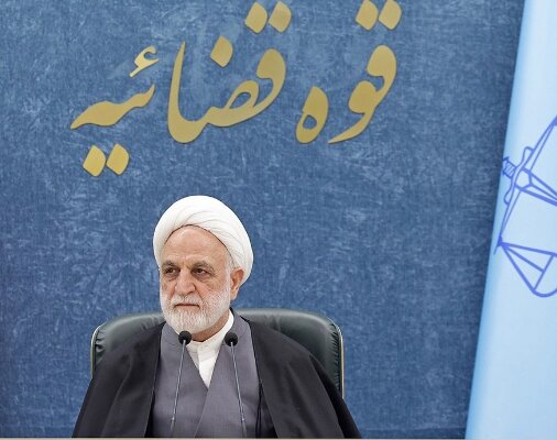 پیام رئیس قوه قضاییه در پی قهرمانی تیم ملی والیبال نوجوانان ایران در دوحه