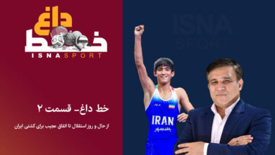 از ماجرای آسانی و استقلال تا جا ماندن کشتی‌گیر ایرانی در باکو
