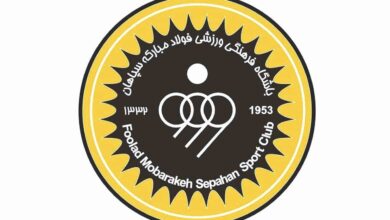 بودجه باشگاه سپاهان در سال ۱۴۰۵ مشخص شد
