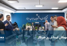ویدیو/ مهمانان ایسنا در روز خبرنگار
