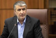پیام تبریک معاون رییس‌جمهور به مناسبت قهرمانی تیم والیبال نوجوانان ایران در رقابت‌های جهان