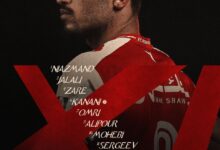 ترکیب پرسپولیس برابر استقلال خوزستان