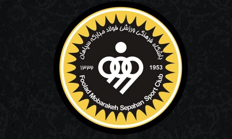 واکنش باشگاه سپاهان به حرکت ناپسند عارف حاجی عیدی