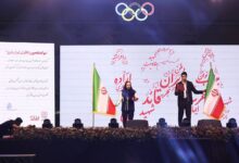 قرائت سوگندنامه ورزشکاران در بازی‌های آسیایی ناگویا توسط آرین سلیمی و مهسا بهشتی