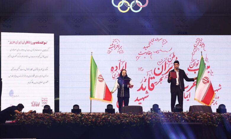 قرائت سوگندنامه ورزشکاران در بازی‌های آسیایی ناگویا توسط آرین سلیمی و مهسا بهشتی