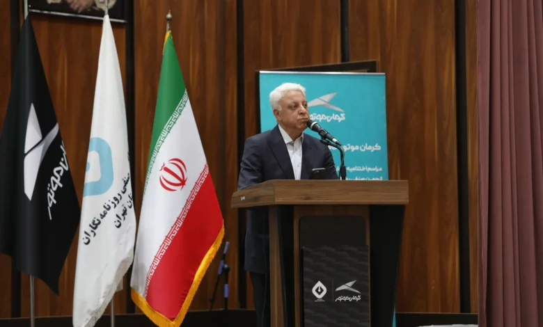 چراغ حقیقت با حضور افراد کرمان موتور و سخنگوی دولت برگزار شد