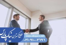 اخذ رتبه