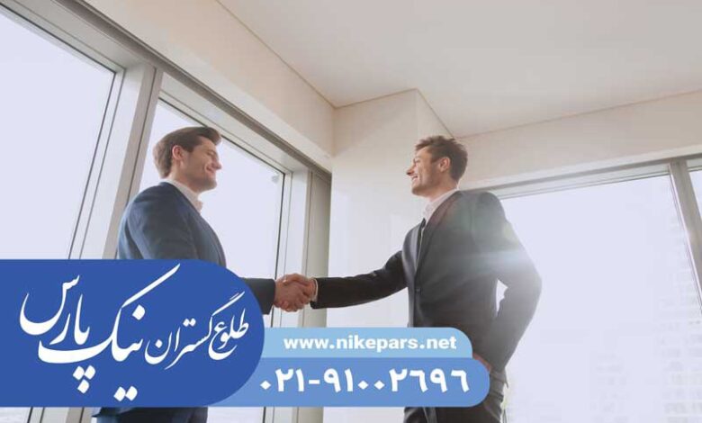 اخذ رتبه