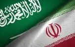پیشنهاد عراق به ایران و عربستان برای تشکیل شورای هماهنگی امنیتی یکپارچه