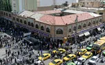 فاجعه در کمین بازار تهران؛ ۱۳۵۷ پلاک در معرض خطر