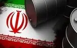 هشدار تهران به همراهان آمریکا در فشار اقتصادی
