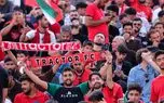 تراکتور خواستار حضور تماشاگران در بازی با پرسپولیس