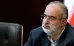 واکنش آشنا به توافق مکه