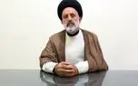 نماینده ولی‌فقیه در بنیاد شهید: در جنگ ۴۰ روزه ۴ جنین به شهادت رسیدند